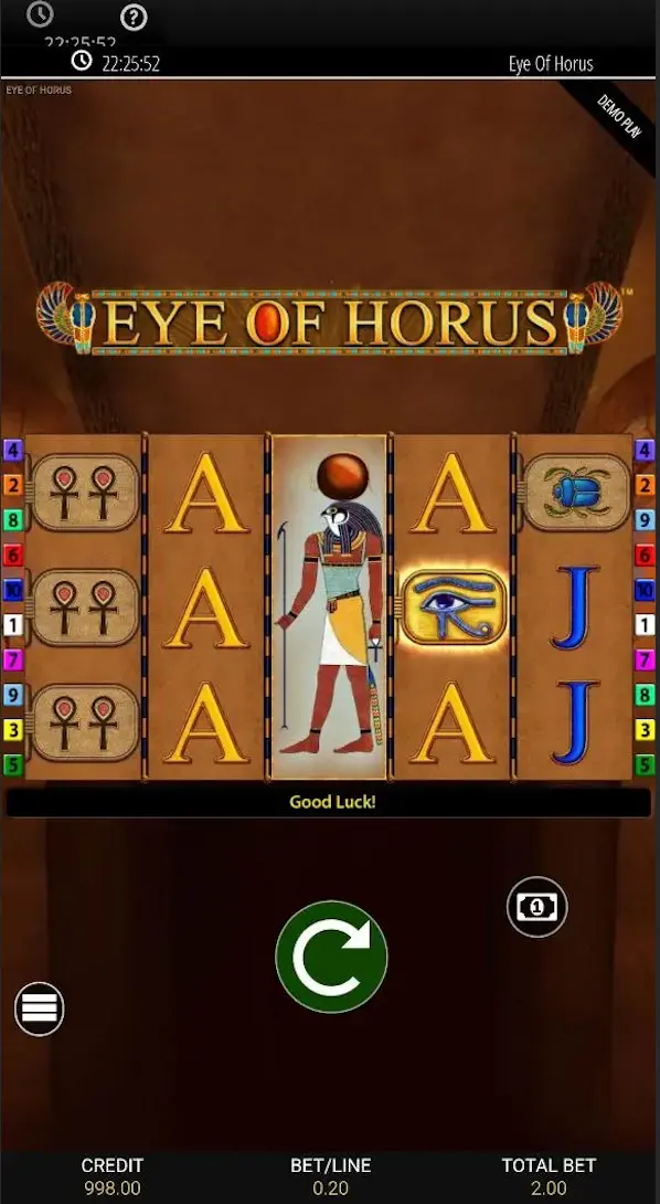 Eye of Horus anubis